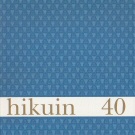 hikuin40